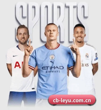 cb-leyu.com.cn的故事 - 体育资讯内容服务