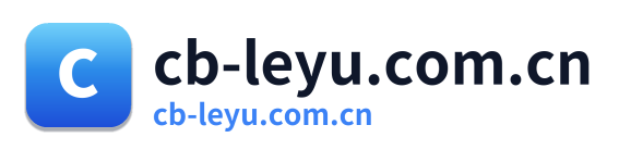 cb-leyu.com.cn